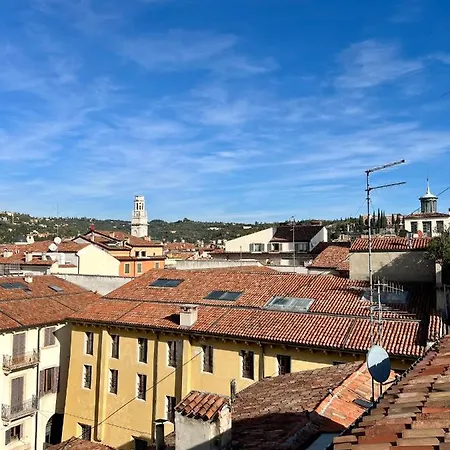 Ca Borsari Apartamento *