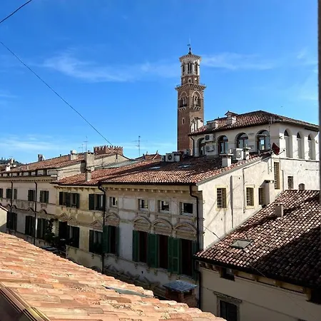 Ca Borsari Verona